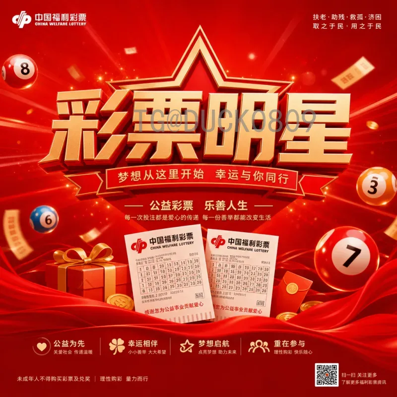 2026年世界杯国足阵容详细预测：新老交替与归化球员的冲击