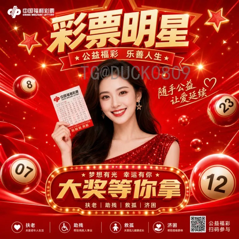 加拿大vs卡塔尔：全方位对比分析，从地理到经济的差异