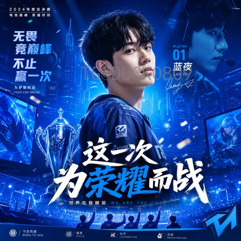 完整2026美加墨世界杯门票价格全解析：购票指南与预算规划